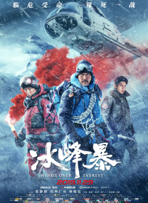 欧美一区二区三区免费